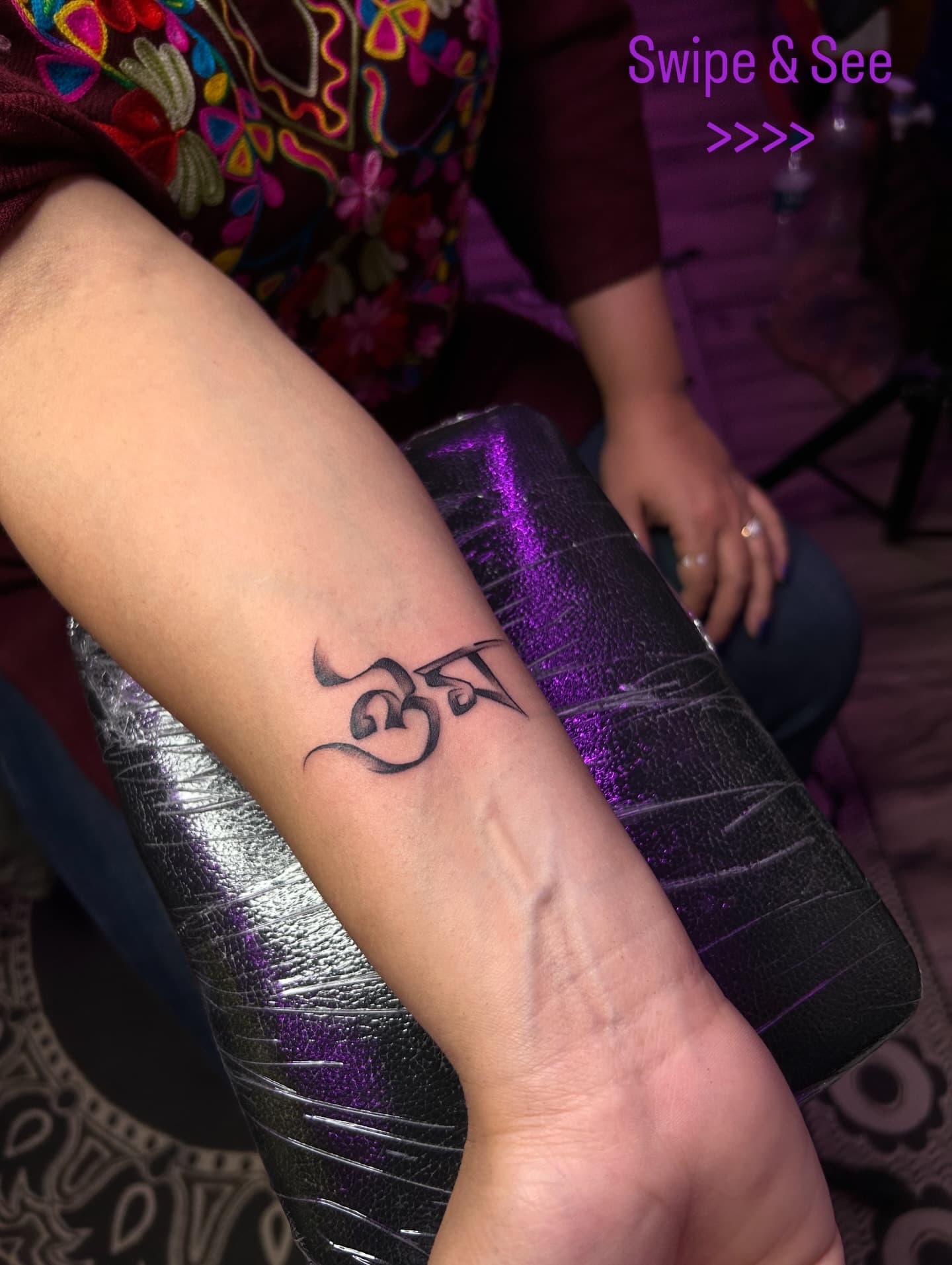 Traditional Japanese Piece